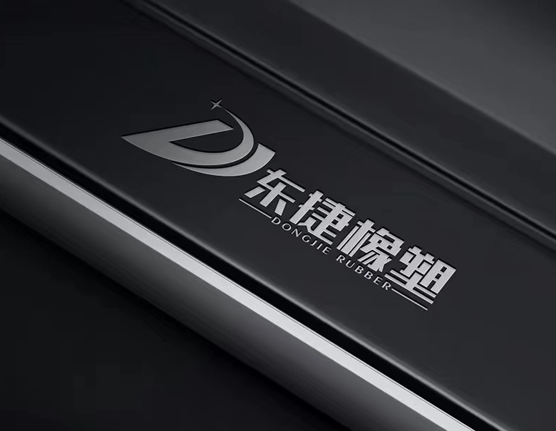 中普防爆