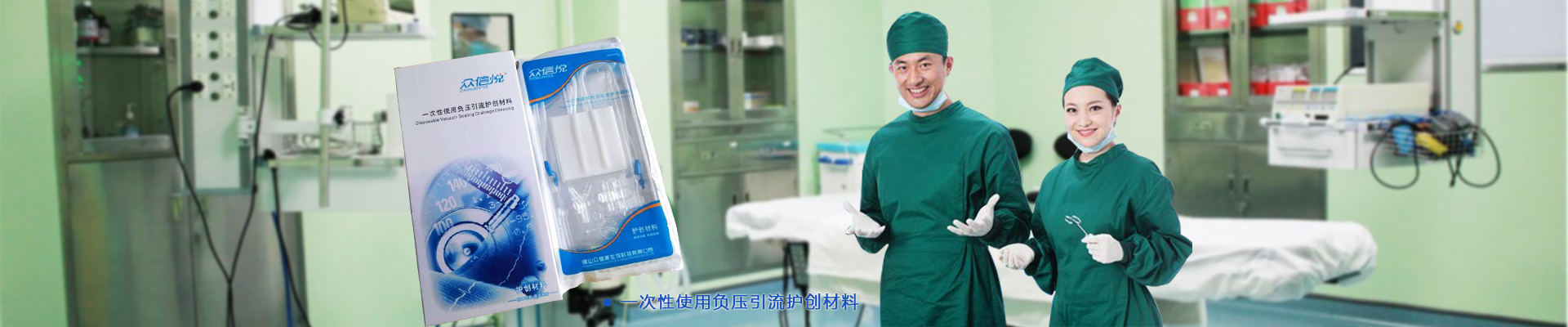 浙江中普防爆電器有限公司是中國(guó)防爆電器專(zhuān)業(yè)制造商之一.公司防爆電器產(chǎn)品覆蓋防爆配電箱,LED防爆燈,防爆熒光燈等數(shù)百種防爆電器產(chǎn)品,防爆配電箱，LED防爆燈質(zhì)量上乘,價(jià)格實(shí)惠,選購(gòu)防爆配電箱就來(lái)中普防爆，服務(wù)熱線(xiàn)：0577-61736611